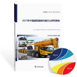2024年建筑装修机械行业研究报告 技术革新与市场前景分析