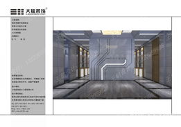在刚性与理性间挥洒创新 基于郑州鑫宇机械办公楼设计的纪实评述