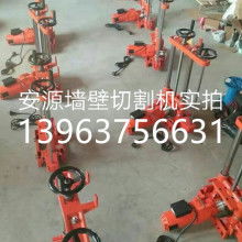 特殊装修机械 提升装修效率与质量的关键利器