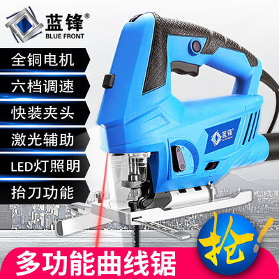 快宜点木工台锯推台锯 打造高效无尘的装修机械新体验